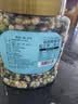 新边界新疆粗粮薄盐干炒三色豆400g 高蛋白鹰嘴豆黑豆青豆即食非油炸 实拍图