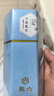 徽六绿茶六安瓜片茶叶50g 2026新茶潜香3000精品雨前花香自己喝可冷泡 实拍图