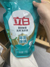 立白天然茶籽洗衣液12斤 除菌除螨抑菌 手洗机洗祛味去渍含补充装 实拍图