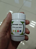 善存（Centrum）佳维片复合维生素矿物质维生素c维生素b族含烟酰胺全家适用保健品 佳维多维片 120片*1瓶 【补充多重膳食告别外卖脸】 实拍图