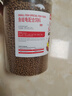 华畜 锦鲤鱼粮观赏鱼食鱼色扬饲料血鹦鹉鱼粮金鱼罗汉鱼粮增色颗粒型 1罐【2mm观赏鱼粮】440g 实拍图