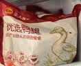 正大鸭腿2斤（约4个）生鲜冷冻鸭卤味麻辣鸭货卤煮鸭腿鸭肉早餐生鲜 实拍图