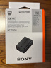 索尼（SONY）【3C认证标志】NP-FW50 索尼微单相机 原厂原包装 充电电池（适配ZV-E10一代及A6400/6100/6000） 实拍图