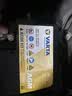 瓦尔塔（VARTA）汽车电瓶蓄电池启停AGM MAX H7 80AH 奥迪/宝马/奔驰以旧换新原厂 实拍图