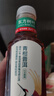 农夫山泉东方树叶青柑普洱茶500ml*15瓶无糖茶饮料0糖0脂0卡整箱 实拍图