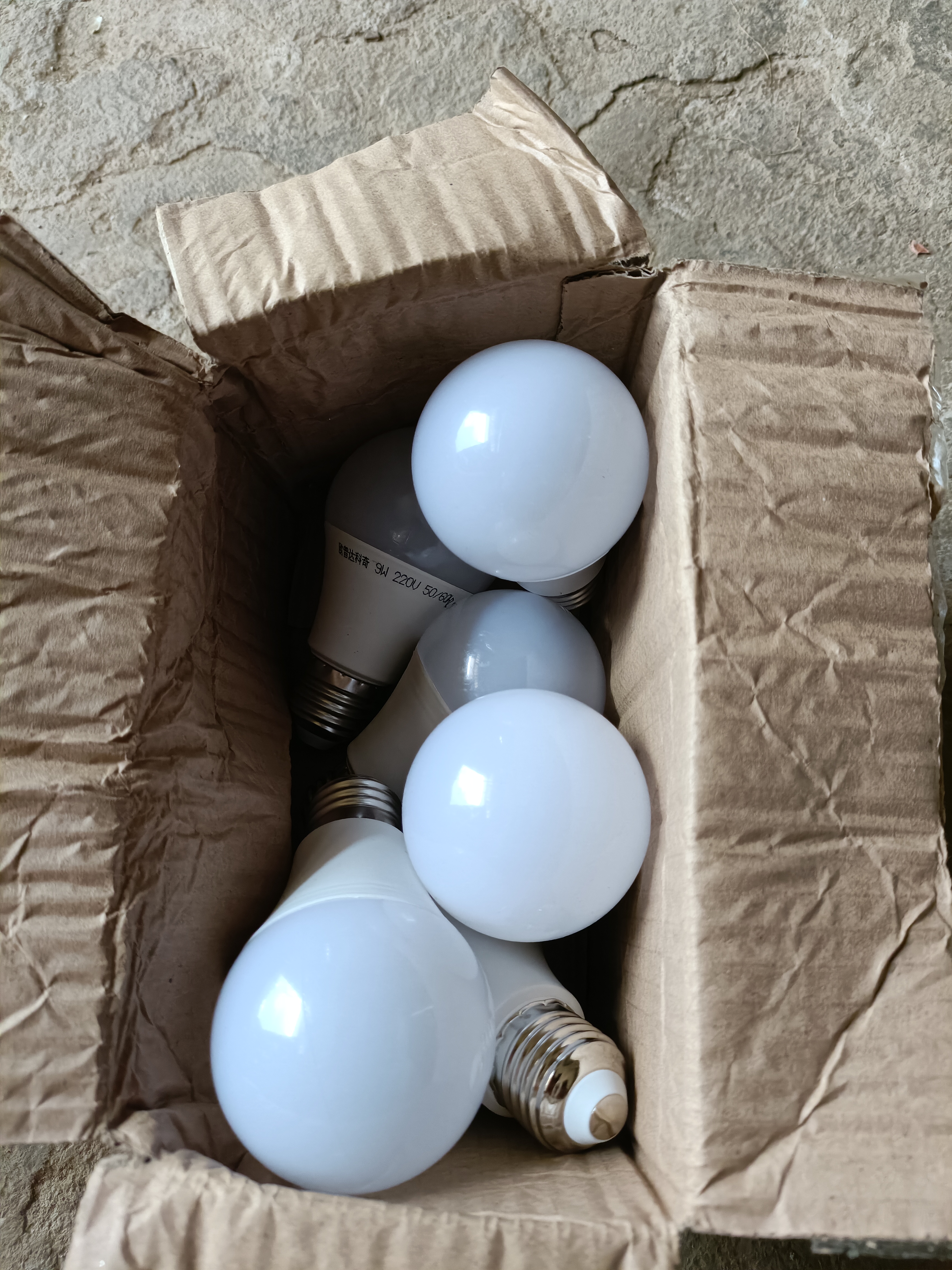 LED灯泡超亮家用节能灯泡E27大螺口客厅卧室省电球泡照明光源 9瓦A泡 足瓦足亮 实拍图