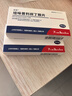 [定坦] 培哚普利叔丁胺片4mg*21片/盒 实拍图