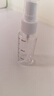 美肤语喷雾瓶旅行分装瓶30ml*2个带刻度酒精按压小喷壶空瓶MF3071 实拍图