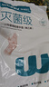 稳健一次性检查手套医用无菌级PE手套透明伤口清洁聚乙烯手套M码100只 实拍图