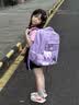 星密途2026新款女书包小学生1-3-6一三六年级库洛米大容量护脊儿童书包 紫色【幼儿园款】 3-4-5-6二年级女孩幼儿园书包入升学儿童书包背包 实拍图