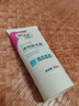 薇婷（VEET）脱毛膏女士腋下四肢50ml 脱毛膏腋下 非私密处非永久去根 实拍图