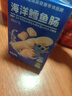 小鹿蓝蓝海洋无污染鳕鱼肠300g 宝宝儿童零食益生元鳕鱼肉肠 出游节日送礼 实拍图
