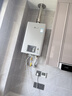 林内（Rinnai）【小蛮腰Pro plus】16升极光灰燃气热水器  超能恒温芯 恒温热水器上门安装 16GD33（JSQ31-GD33） 实拍图