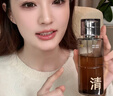 C咖酸酶水290ml爽肤水湿敷控油补水喷雾去闭口精华化妆水七夕礼物 实拍图