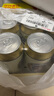 爱士堡德国进口小麦啤酒500ml*24听 精酿啤酒整箱装 京东自营 夏日欢聚 实拍图
