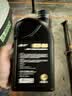 高德润达劲驰X1系列PAO酯类全合成机油 SP级别 ACEA C2 0W-30 1L 京东养车 实拍图
