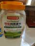 优卓纯燕麦片早餐冲泡即食养胃非0糖0脂肪减肥低农科院gi糖尿病人800g 1桶【特级品质】-100%全谷物 特级品质好麦片 实拍图