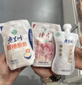 庄园牧场低温酸奶（玫瑰+浆水+醪糟+软儿梨）各2袋年货礼盒源头直发 实拍图