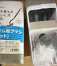 Little seal日本马桶刷套装无死角洗厕所刷子卫生间长柄清洁刷带底座不伤釉面 实拍图