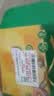 佳沛（zespri）新西兰  阳光金奇异果6粒装 单果约88-103g 猕猴桃水果 实拍图