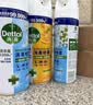 滴露（Dettol）消毒喷雾454ml*3瓶（铃兰*2+柑橘*1）鞋子除臭杀菌喷雾马桶消毒 实拍图