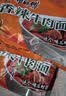康师傅 方便面 经典香辣牛肉袋面104g*24袋 泡面整箱速食 方便食品 实拍图