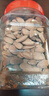 京东京造原味巴旦木仁400g每日坚果炒货零食干果扁桃仁杏仁京东自营无添加 实拍图
