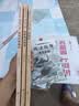 【全4册】四年级上册快乐读书吧 赠送阅读指导考点手册 中国古代神话希腊神话故事世界经典神话山海经 小学生必读课外书三升四暑假阅读书籍课外阅读小学生课外书课外读物课外阅读 开学季 实拍图