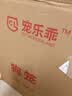 宠乐乖（CHONGLEGUAI）铁丝狗笼狗笼子中小型犬带厕所幼犬折叠便携猫笼子猫咪兔笼700ZG 实拍图