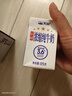 天润新疆五星浓缩纯牛奶125g*20盒儿童牛奶 (无添加剂）礼盒装 实拍图