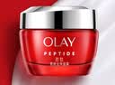 玉兰油（OLAY）大红瓶面霜50g抗皱紧致女士保湿面霜护肤品生日礼物送女友 实拍图