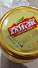 欢乐家雪梨罐头900g*2瓶 新鲜糖水水果罐头 送礼礼盒 休闲零食 实拍图