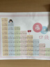 爱普生（EPSON）【6代新品】L3351墨仓式彩色打印机 微信打印/无线连接 家用AI学习打印机（打印、复印、扫描） 实拍图