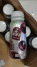 蒙牛真果粒一颗好果子系列西梅味杀菌型酸奶饮品PET148ml×10瓶 实拍图