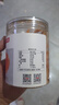 京东京造香酥脆虾80g原味即食虾干海味孕妇儿童高钙高蛋白解馋零食 实拍图