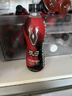 战马能量型维生素饮料不含气 400ml*15瓶 特别添加d-核糖 补充能量 实拍图