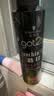 施华蔻（Schwarzkopf）got2b酷印强持久定型发胶250ml*2(定型发胶蓬松喷雾干胶)新老包装 实拍图
