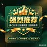 BANANAHOME杂物收纳盒浴室化妆品收纳筐厨房橱柜整理盒收纳篮桌面零食收纳箱 大号带盖收纳盒4个装 实拍图