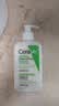 适乐肤（CeraVe）【温和泡沫】氨基酸泡泡洁面236ml（干性敏感肌补水保湿男女士） 实拍图