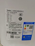 美的（Midea）【6重安防】7升储水式小厨宝电热水器家用一级能效2000W厨房台下热水宝 国家补贴F07-20CB(HE) 实拍图