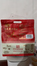 黄金香香脆猪肉松条150g/袋 网红零食小独立包装休闲肉类熟食原猪肉脆条 实拍图