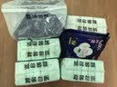 全棉时代奈丝公主纯棉安心裤安睡裤裤型卫生巾ML 1条旅行装 京东试用 实拍图