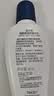 适乐肤（CeraVe）烟酰胺修护PM乳60ml（保湿补水提亮舒缓乳液敏感肌男士女士礼物) 实拍图