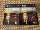 天和 追风膏7cm*10cm*10贴 温经散寒 祛风除湿 活血止痛 用于风寒湿闭阻瘀血阻络所致的痹病,腰背痛,风湿痹痛,经脉拘挛,四肢麻木,腰背酸痛 实拍图