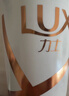 力士（LUX）玻尿酸赋活炫亮强韧洗发水750g水光瓶 留香洗发露 实拍图
