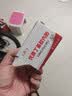 东岳东岳折叠自行车内胎20X1.75/1.95美嘴48L丁基橡胶加长气嘴抗压 实拍图