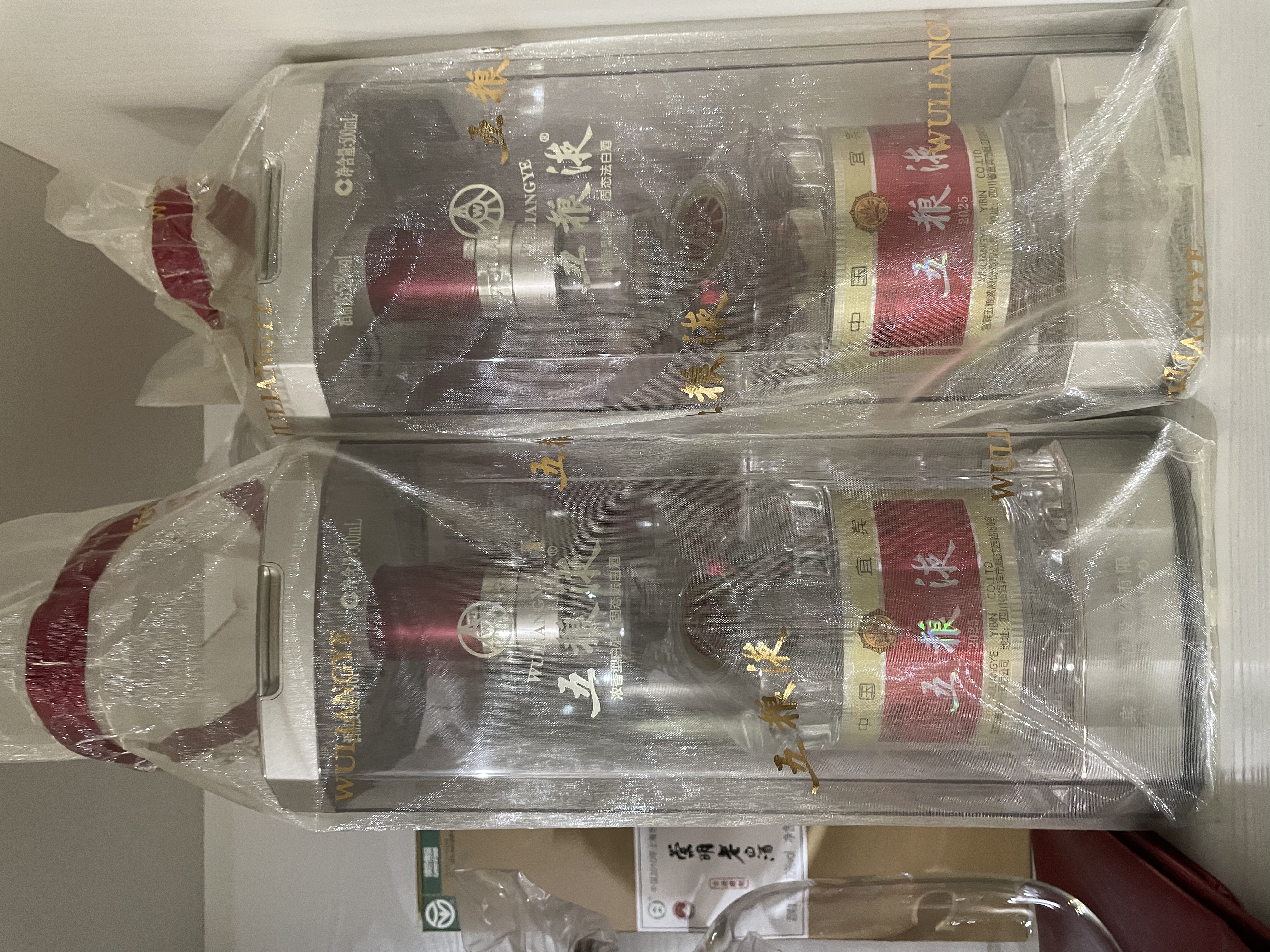 五粮液 普五八代 浓香白酒 52度 500ml*2瓶 官方授权 酒厂直供 实拍图