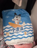 巴布豆（BOBDOG）【未检出甲酰胺】小波浪拉拉裤4XL码48片夏季超薄婴儿尿不湿透气 实拍图