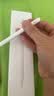 苹果Apple Pencil 一代/二代 苹果手写笔二手苹果手写笔/电容笔/触控笔二手平板电脑配件 苹果Pencil 二代手写笔 【带原包装99新】 实拍图