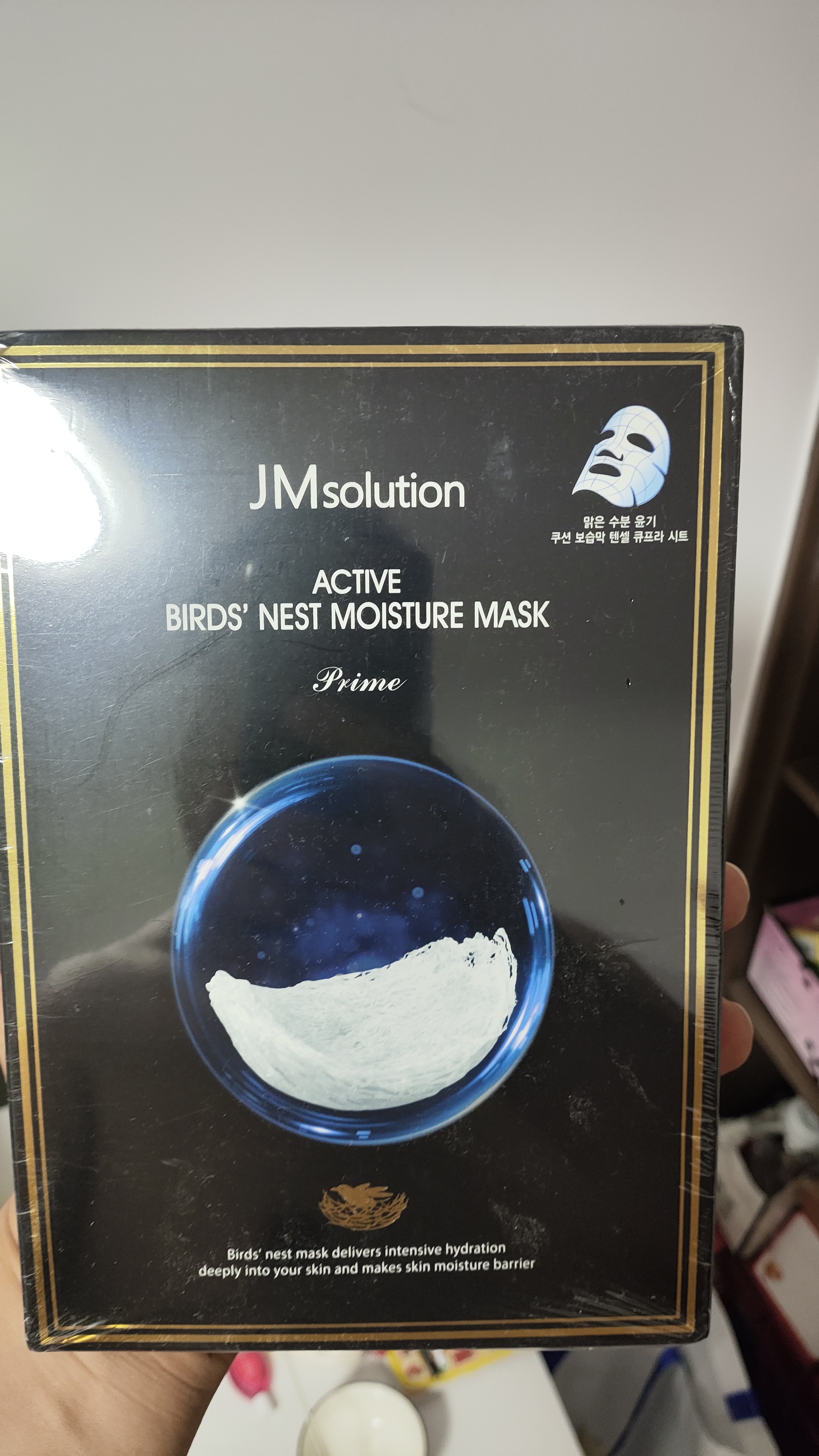 JMsolution肌司研海洋珍珠保湿面膜三部曲30ml*10片 深层补水 实拍图
